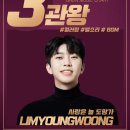 가온모바일 이미지