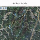 석남삼거리~시외버스터미널 이미지