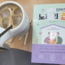서로원