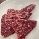 와우니꾸 | 송내 소고기 맛집 | 한우 우설구이가 있는 ‘와우니꾸’ 내돈내산 솔직 후기
