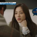 지랜드 | 방송 나온 진짜 그곳! 김해 이색 데이트코스 지랜드 공중자전거 후기 (ft. 프리한19, 나는솔로)