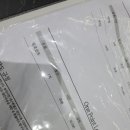 종암골프 아카데미 이미지