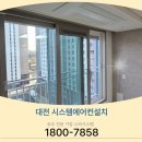 유한회사 스타시스템 이미지