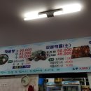 장평주공아파트 1단지 이미지