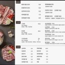 고귀관