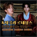 장영실로 | 왜 장영실이 사라졌나? 한복 입은 남자에 답이 있다!