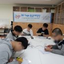 보라매청소년수련관 이미지