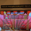 정관노래연습장 이미지