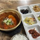 곰골식당 | [곰골식당] 내돈내산 후기 / 공주 현지인 맛집 / 공주 혼밥