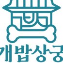배상궁 이미지