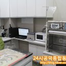 가야종합동물병원 이미지