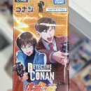 게임맥프라자 | 6, 7월 달 일을 내가 어 떻 게 기억하냐고