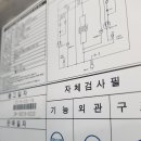 하나주방아울렛 이미지