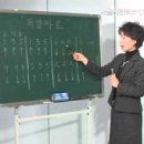 하모니카 배우기 이미지