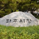 (주)마인드앤매뉴얼 이미지