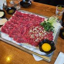 아이린 PC방 | sos o