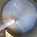 서울얼음