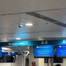 1821 | 호치민 공항 베트남 항공 VN1821 푸꾸옥행 탑승 후기