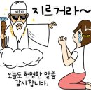 헐렁이왕족발 이미지