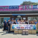 대도마트 이미지