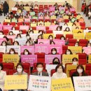 광산어린이집 이미지