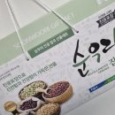 금촌농협협동조합