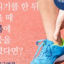 연세1번약국 이미지