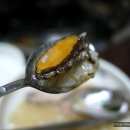 안산주물럭 이미지