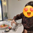 우리횟집(정씨주당) 네이버블로그