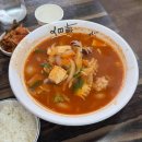 달다리한상회 이미지