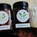 한라마테우리 이미지