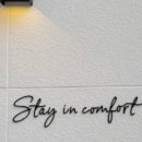 보불로펜션 이미지