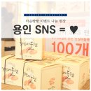 아름다운동행푸드뱅크 이미지