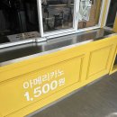 비봉로 R 이미지