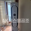엘지에어컨설치 이미지