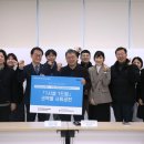 장애인복합문화관 이미지