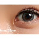 아이리스안경 콘택트 이미지