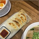 하레라멘