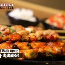 행림내과의원 이미지