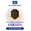 가좌1-03-042 | 공주 파크골프 미즈노 GX03 블루 구매 후기