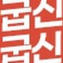 베이크딥