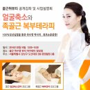 위뷰티