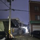 앉은굿 | 대전용한점집 별성궁 신년운세보고 온 후기