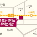중흥S-클래스경로당 이미지