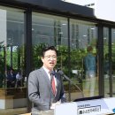 수소하우스 이미지