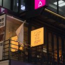 까사생갈비 | 신논현역 청모, 연말모임 맛집 ‘까사생갈비’ 후기