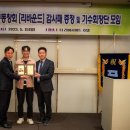 부산중앙고등학교 이미지