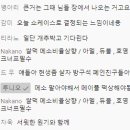 짜임PC방 이미지