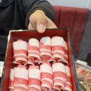 꼬치아재 이미지