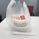 서희로60번길 이미지